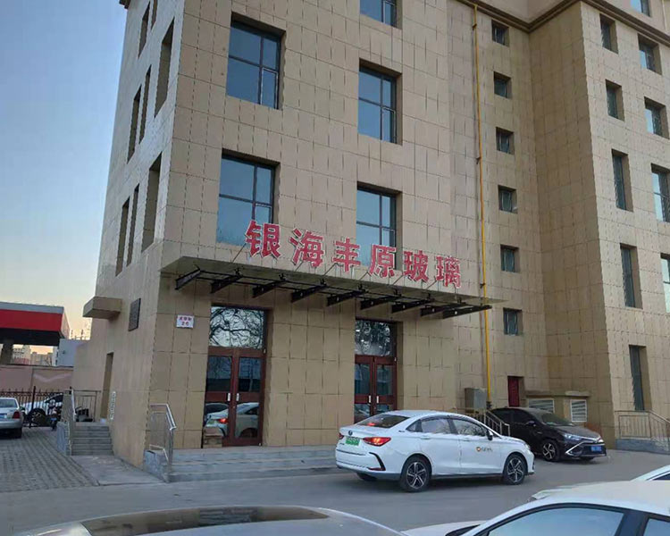 山西九游会老哥必备的交流社区原为您解答，如何保养延长钢化玻璃使用寿命?