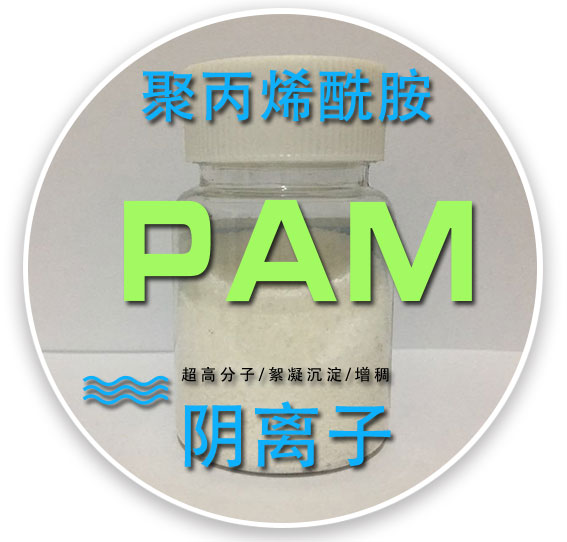 处理重金属废水工艺方法有哪些？